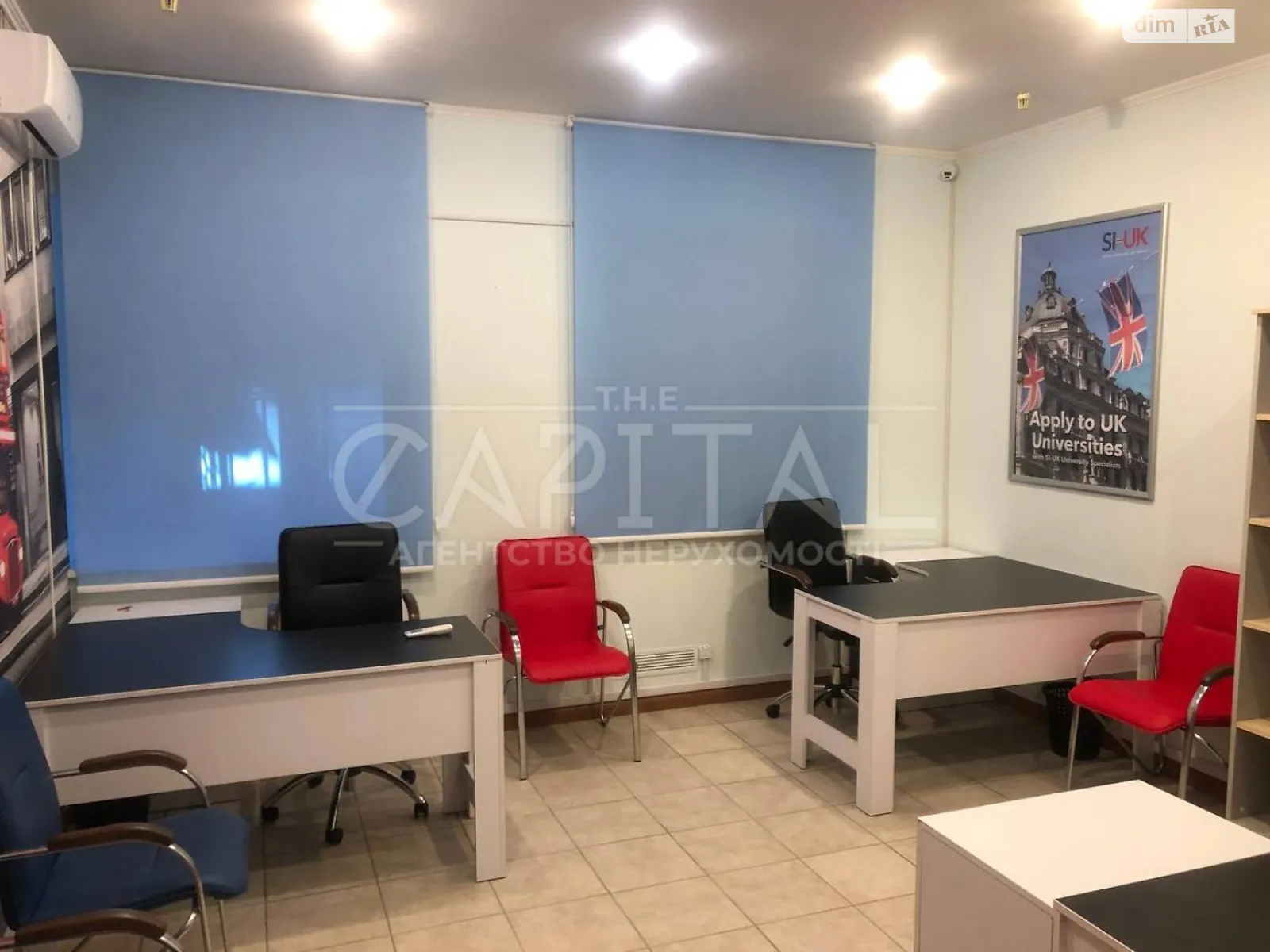 Сдается в аренду офис 80 кв. м в бизнес-центре, цена: 780 $ - фото 1