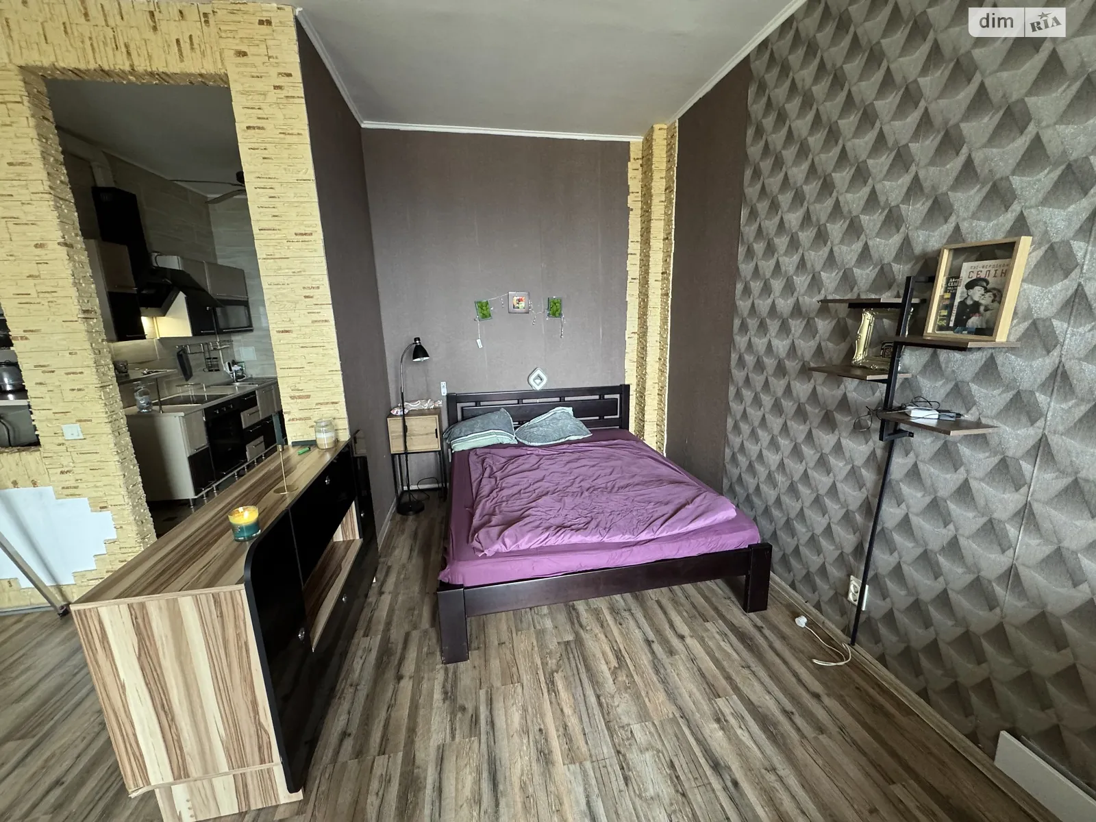 Продается 1-комнатная квартира 40 кв. м в Киеве, ул. Степана Руданского, 3А корпус 4 - фото 1