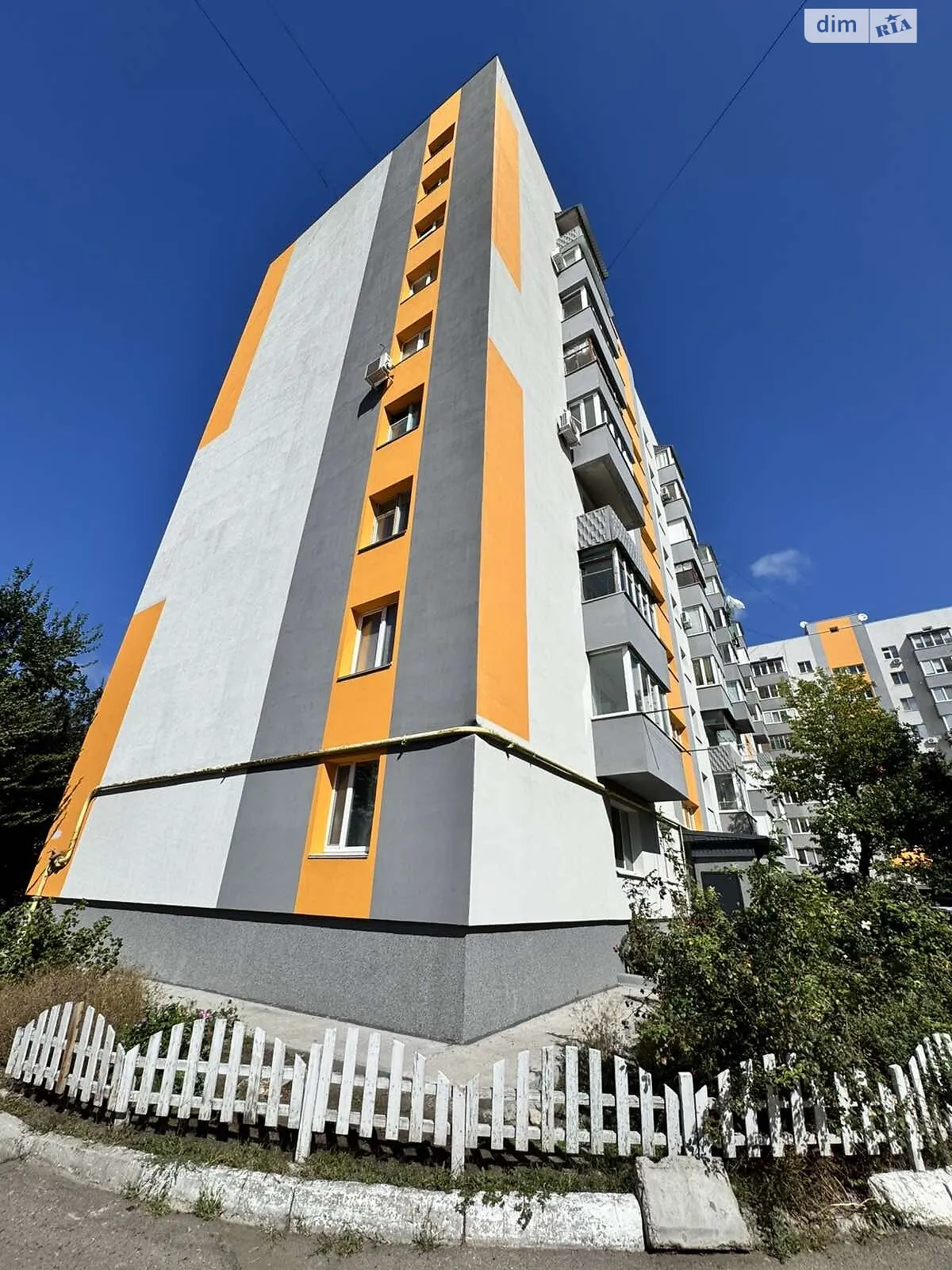 Продается 4-комнатная квартира 80 кв. м в Черкассах, ул. Чигиринская - фото 1