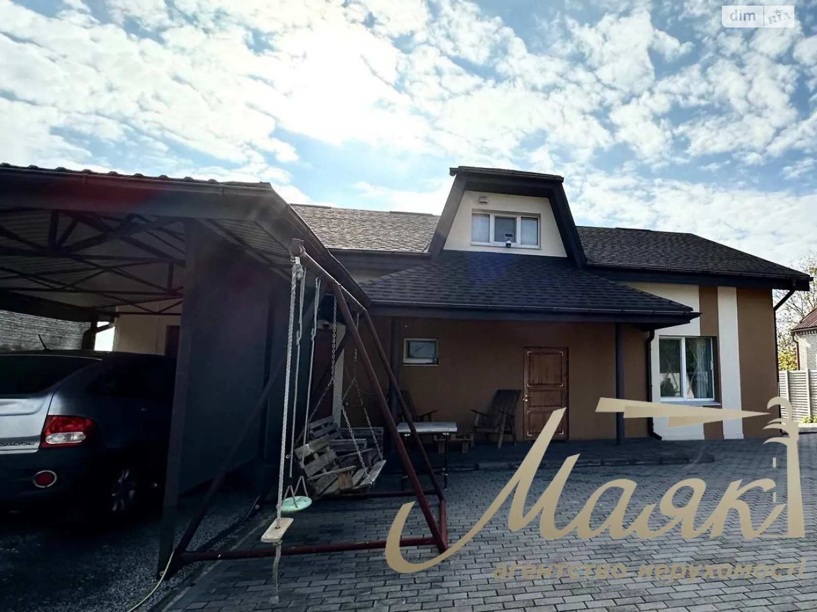 Продается дом на 2 этажа 192.5 кв. м с верандой, цена: 80000 $ - фото 1