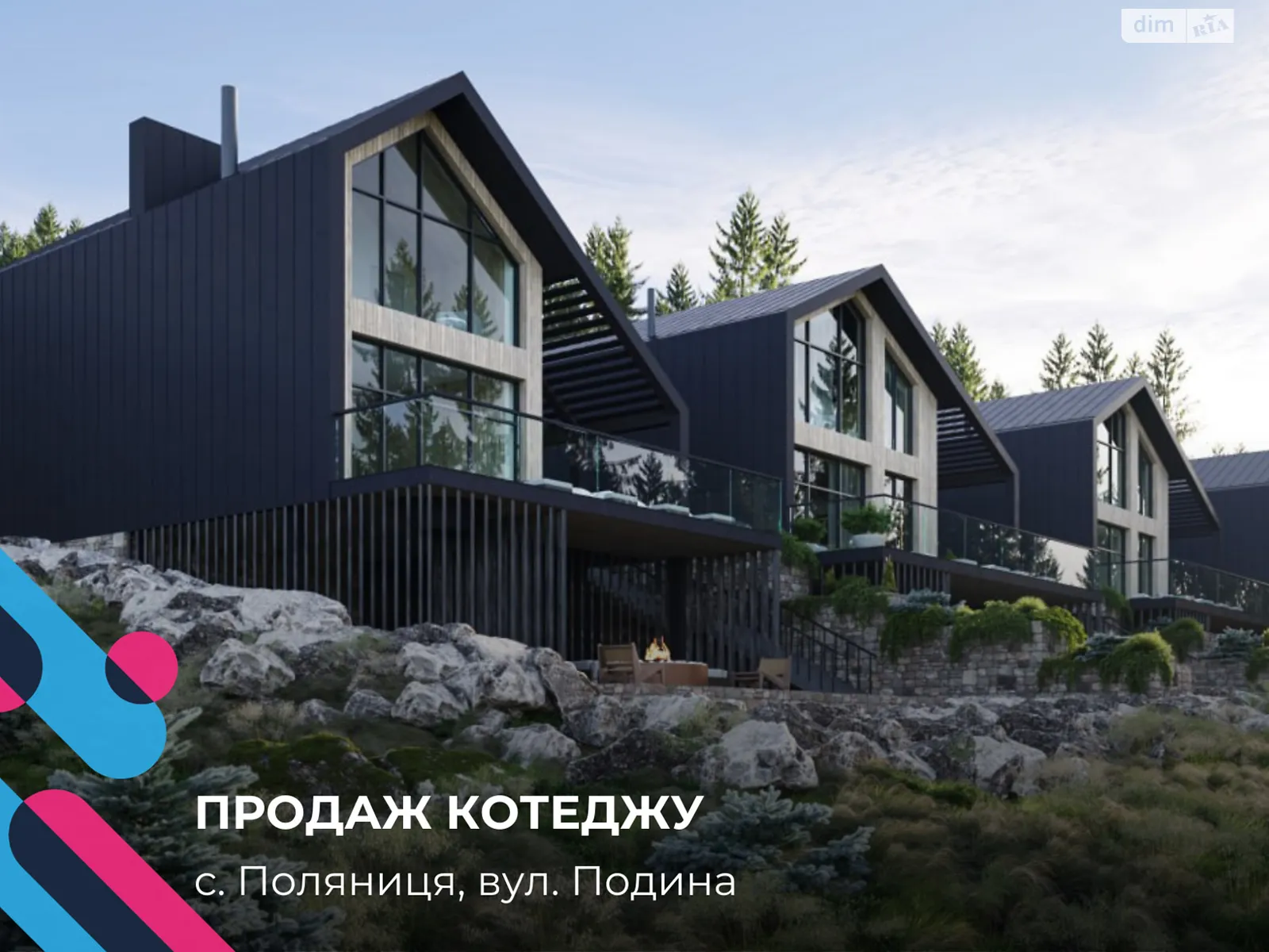 Продается дом на 2 этажа 118 кв. м с балконом, цена: 199000 $ - фото 1