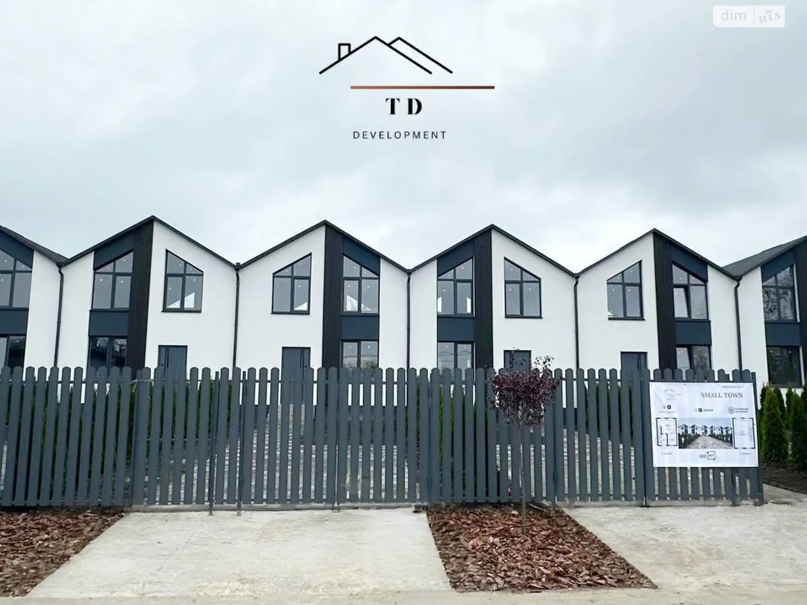 ул. Каштанова Ходосовка (Обухов) ЖК SMALL TOWN, цена: 149000 $ - фото 1