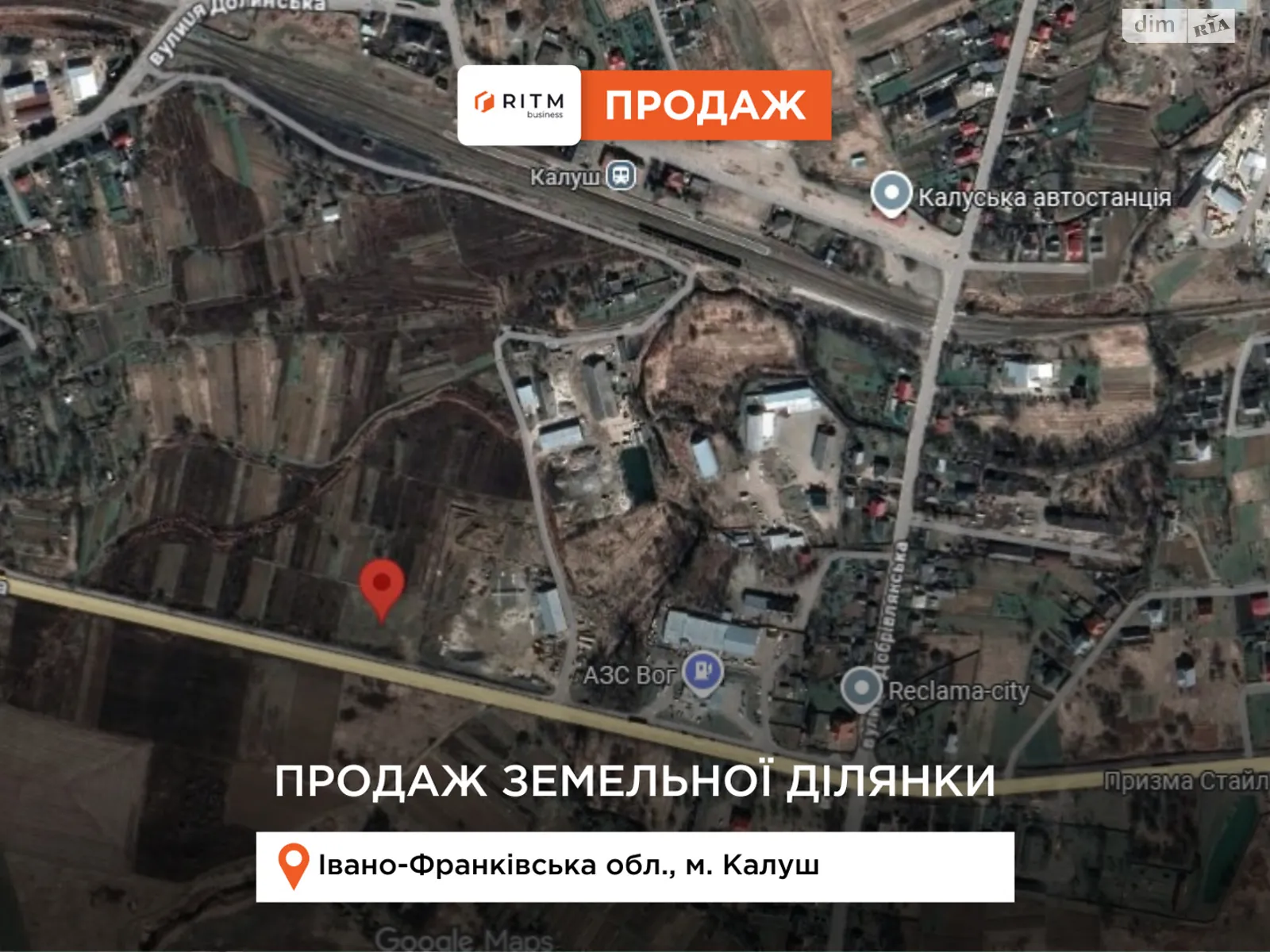 Продається земельна ділянка 2 соток у Івано-Франківській області, цена: 440000 $ - фото 1