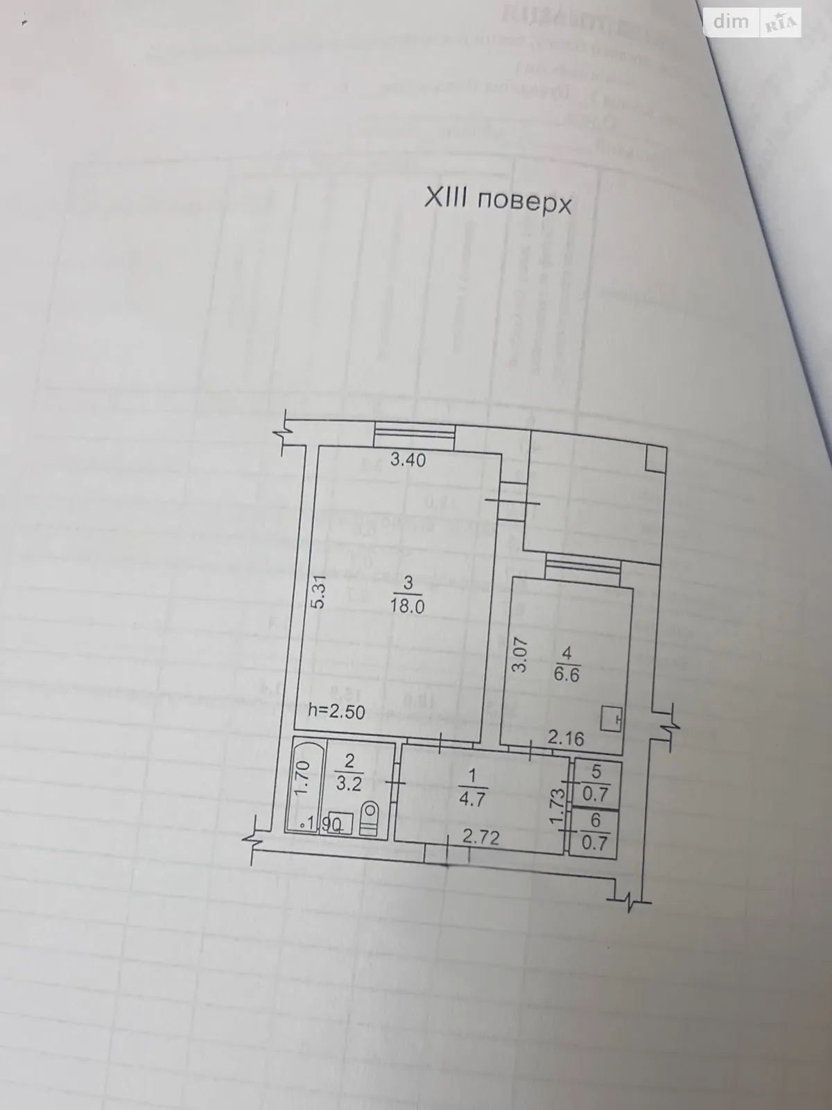 Продается 1-комнатная квартира 35.3 кв. м в Одессе, ул. Владислава Бувалкина(Генерала Бочарова), 28 - фото 1