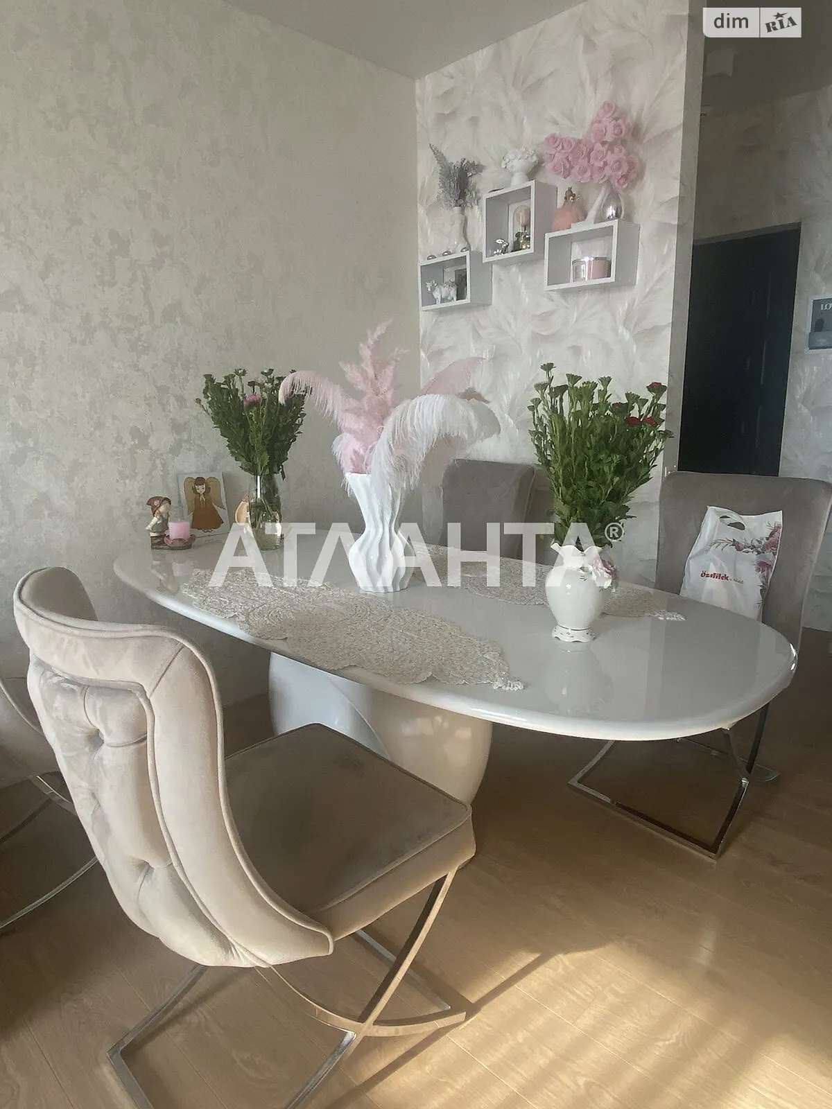 Продается 2-комнатная квартира 48 кв. м в Крыжановка, Сахарова - фото 1