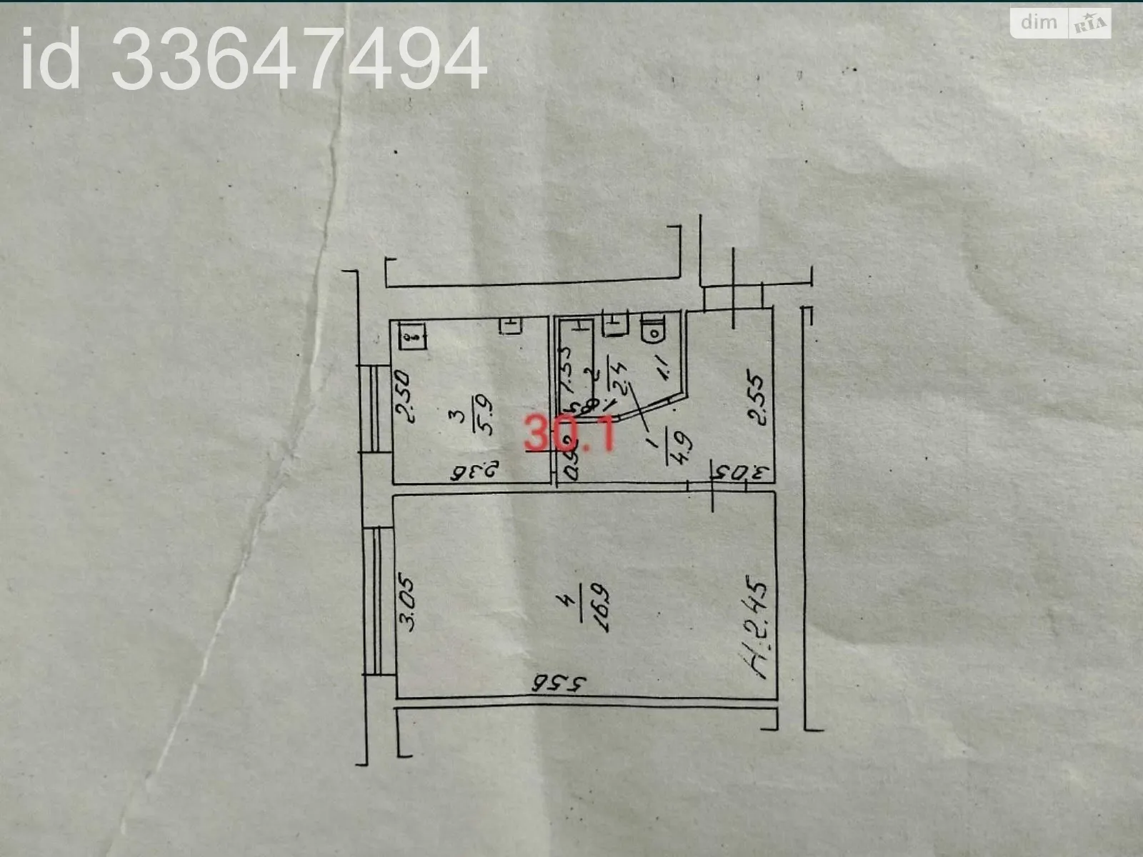 Здається в оренду 1-кімнатна квартира 30.1 кв. м у, цена: 8500 грн - фото 1