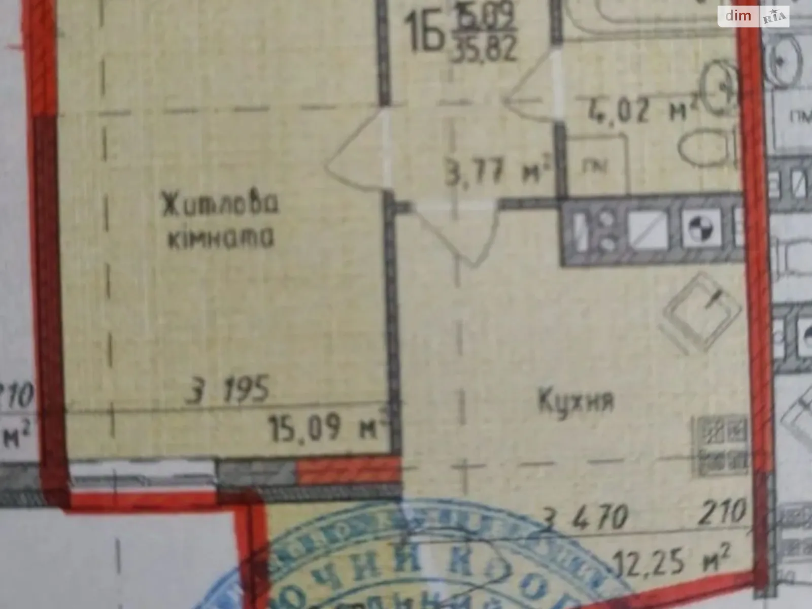 Продается 1-комнатная квартира 36 кв. м в Львове, ул. Под Голоском, 19 - фото 1