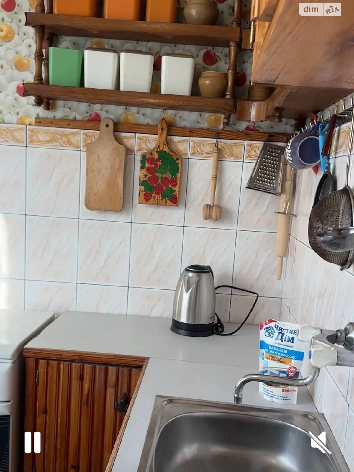 Продается 1-комнатная квартира 34 кв. м в Харькове, ул. Астрономическая, 37 - фото 1