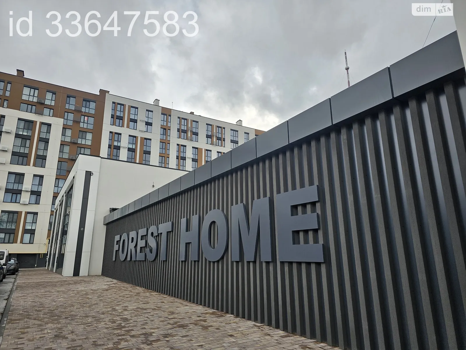 Продається 2-кімнатна квартира 60 кв. м у Вінниці, вул. Праведників світу(Максимовича) - фото 1