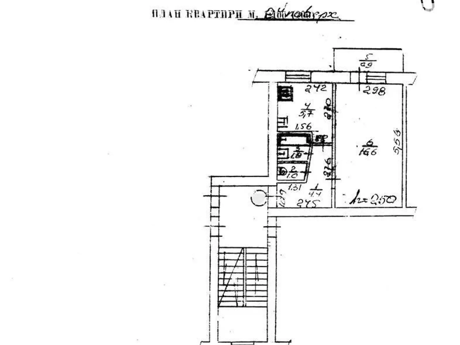 Продається 1-кімнатна квартира 30.4 кв. м у, цена: 33000 $ - фото 1