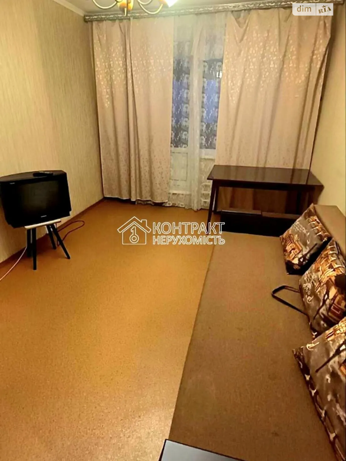 Продается 1-комнатная квартира 32 кв. м в Харькове, просп. Тракторостроителей - фото 1