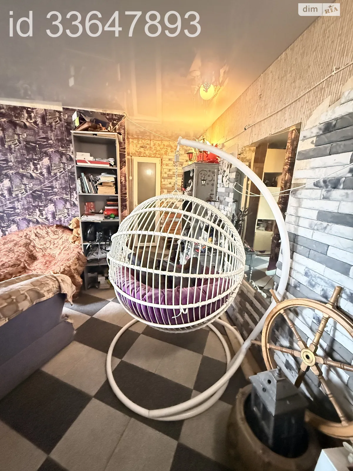 Продается 3-комнатная квартира 69.7 кв. м в Днепре, ул. Холодильная - фото 1