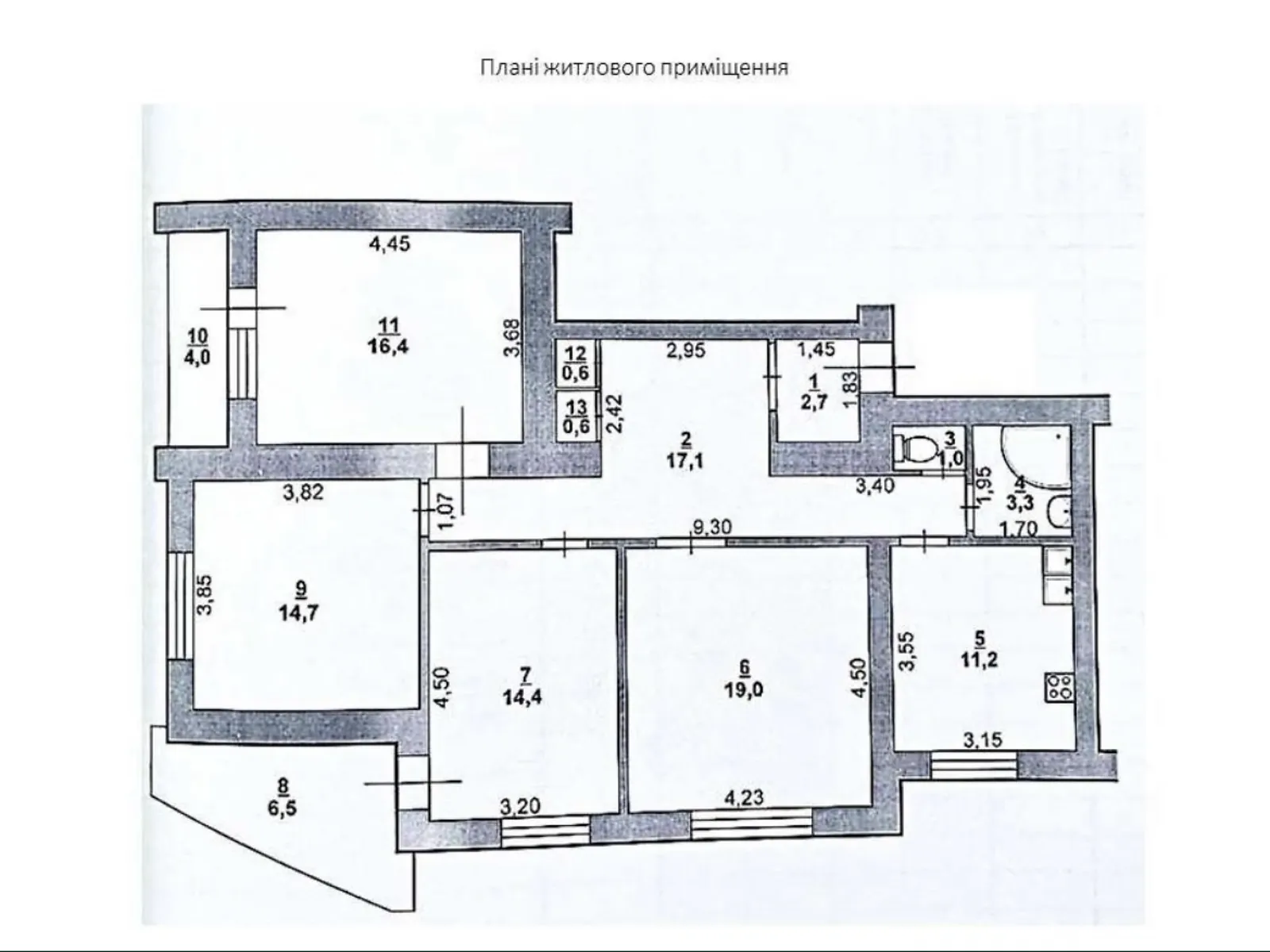 4-кімнатна квартира 111.5 кв. м у Запоріжжі, вул. Немировича-Данченка, 60 - фото 1