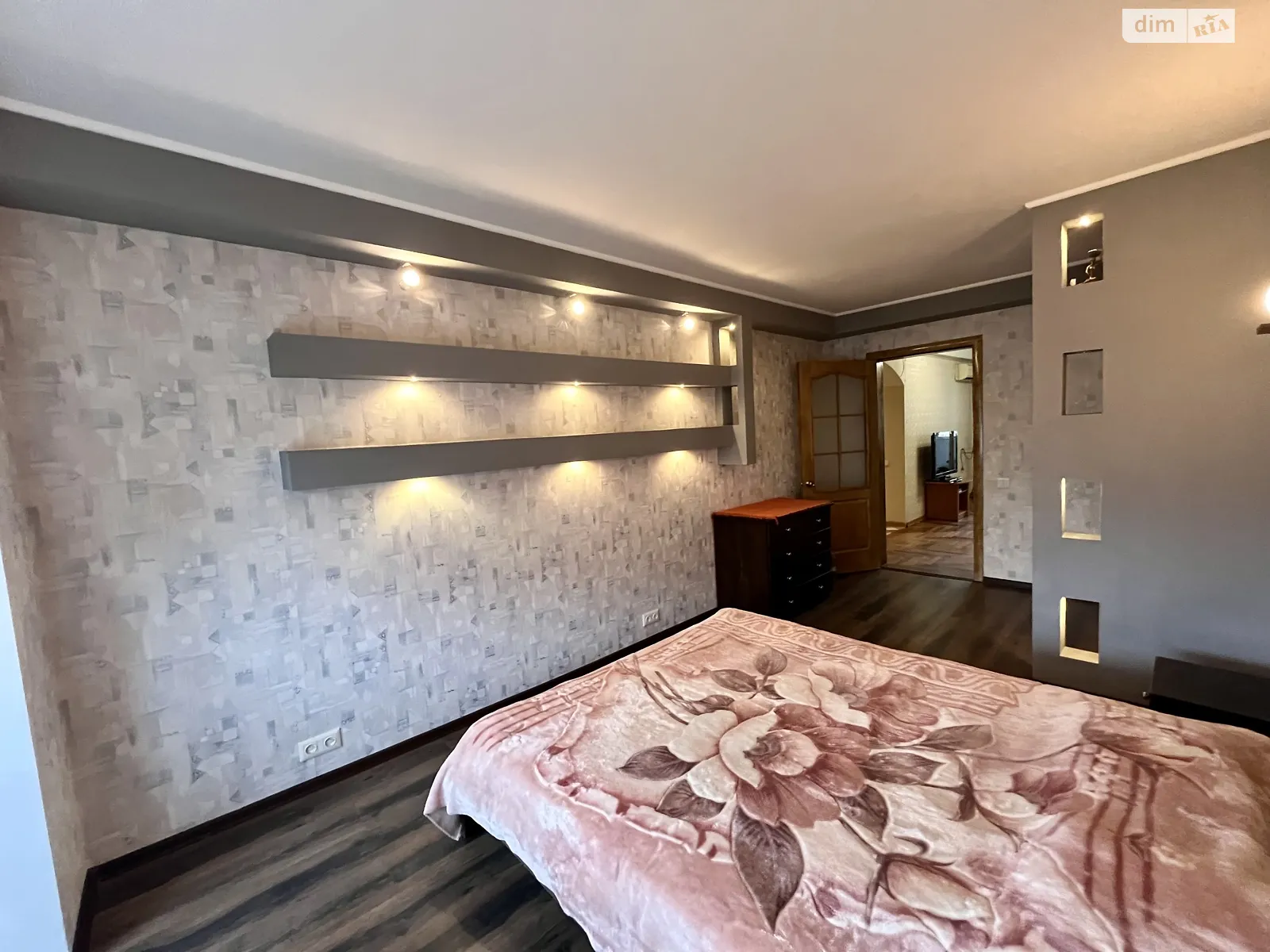 3-комнатная квартира 68.52 кв. м в Запорожье, ул. Глазунова - фото 1