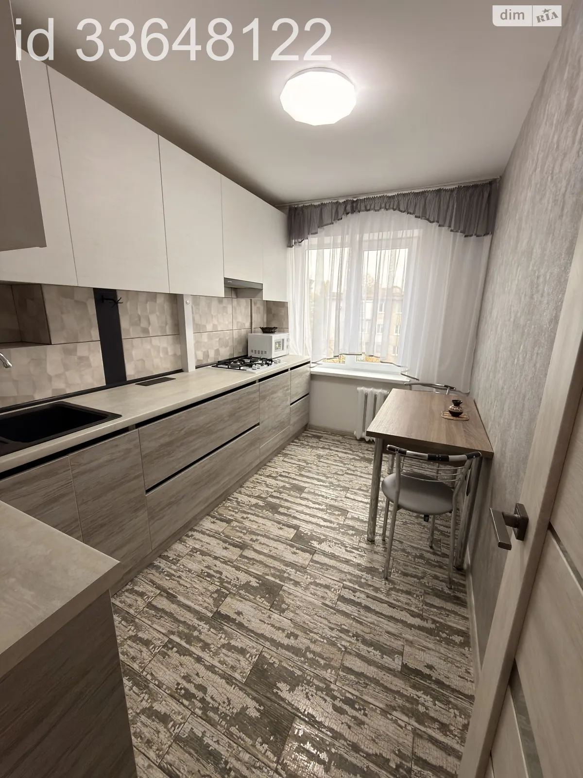 Сдается в аренду 2-комнатная квартира 44.9 кв. м в Днепре, ул. Воскресенская - фото 1