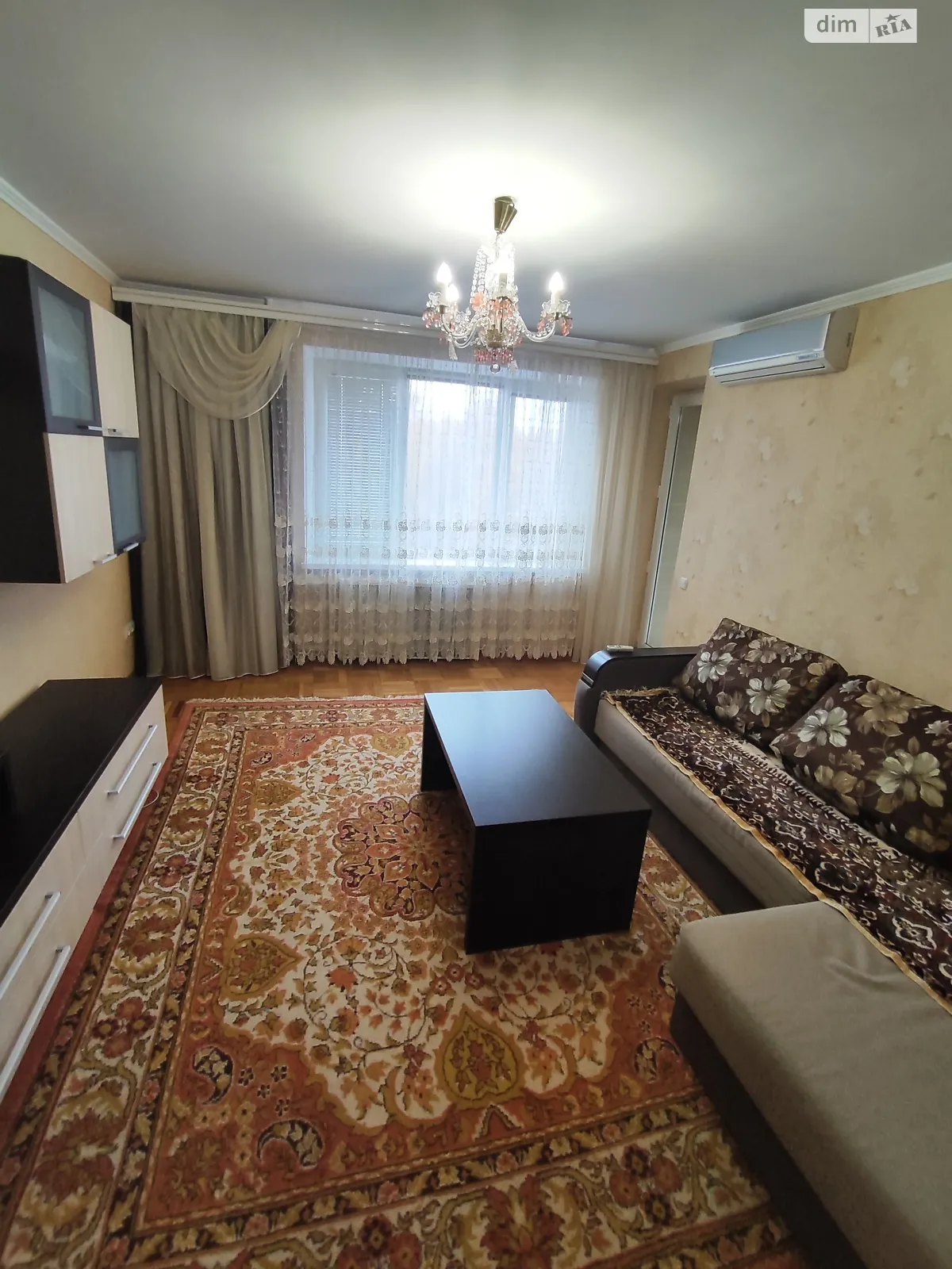 2-кімнатна квартира 48 кв. м у Запоріжжі, вул. Авраменка - фото 1