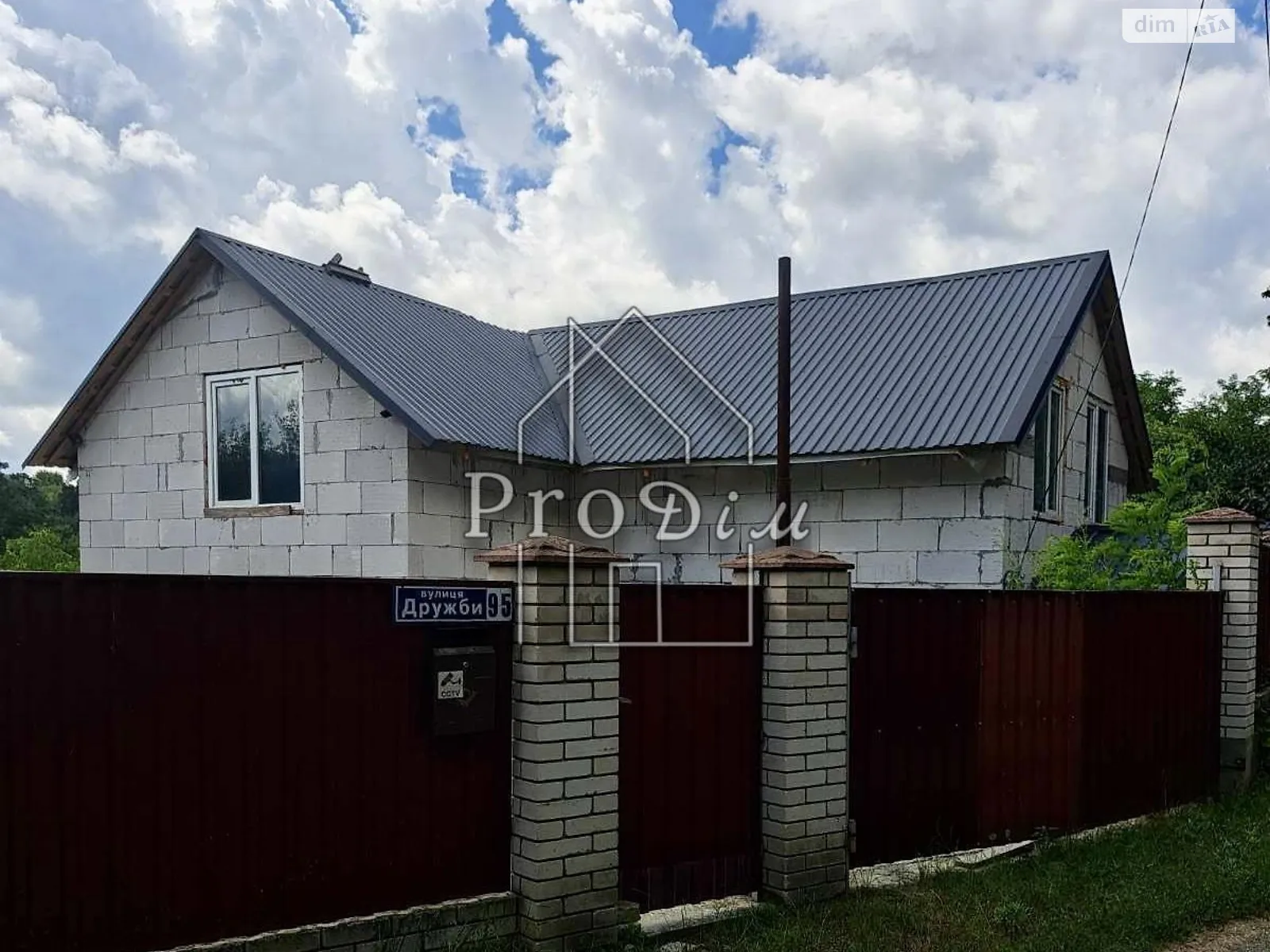 Продається будинок 2 поверховий 100 кв. м з подвалом, цена: 23700 $ - фото 1