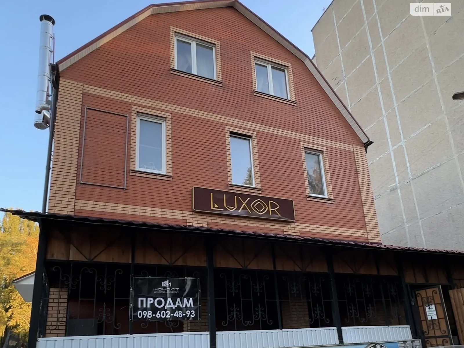 Продается помещения свободного назначения 440 кв. м в 3-этажном здании, цена: 165000 $ - фото 1