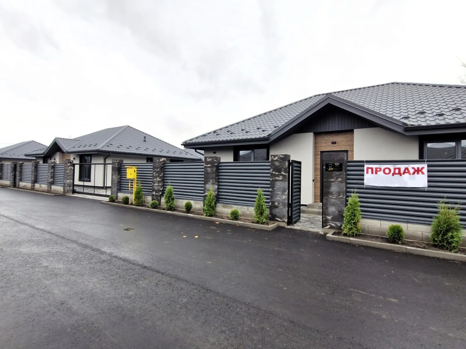 Продается одноэтажный дом 100 кв. м с беседкой, цена: 180000 $ - фото 1