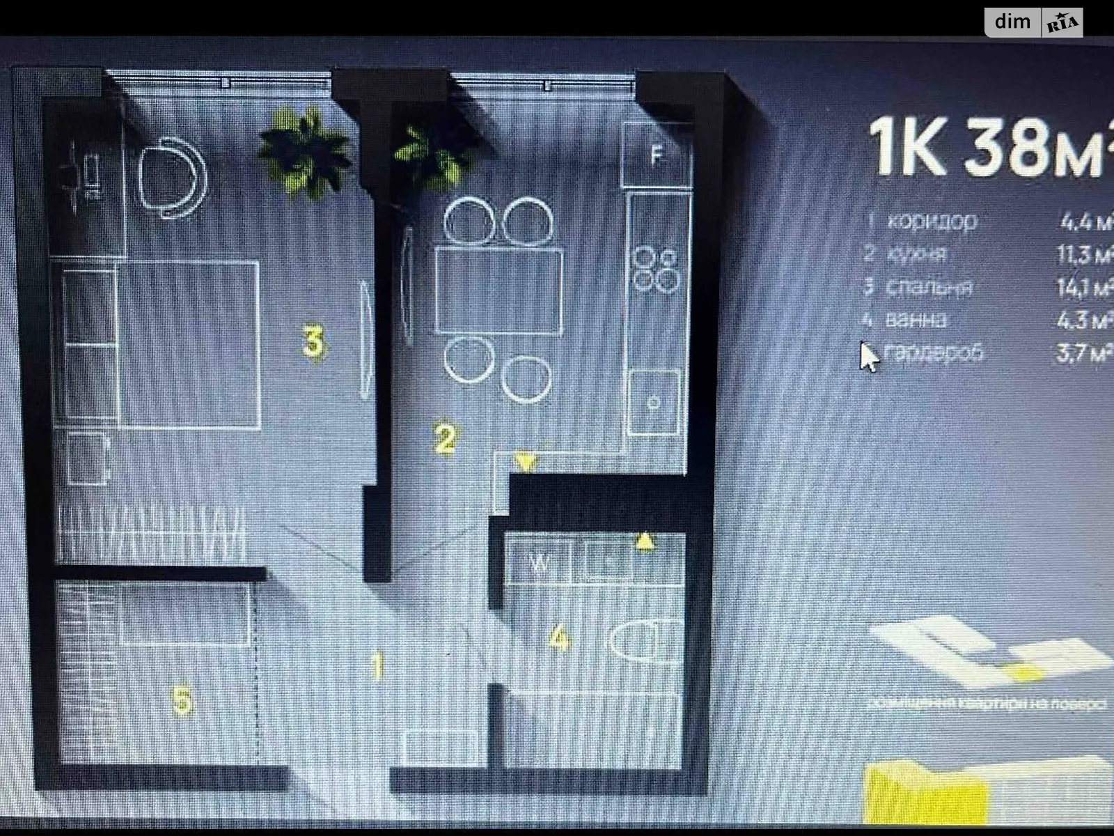 Продается 1-комнатная квартира 38 кв. м в Ивано-Франковске, ул. Романа Вирастюка, 3 - фото 1