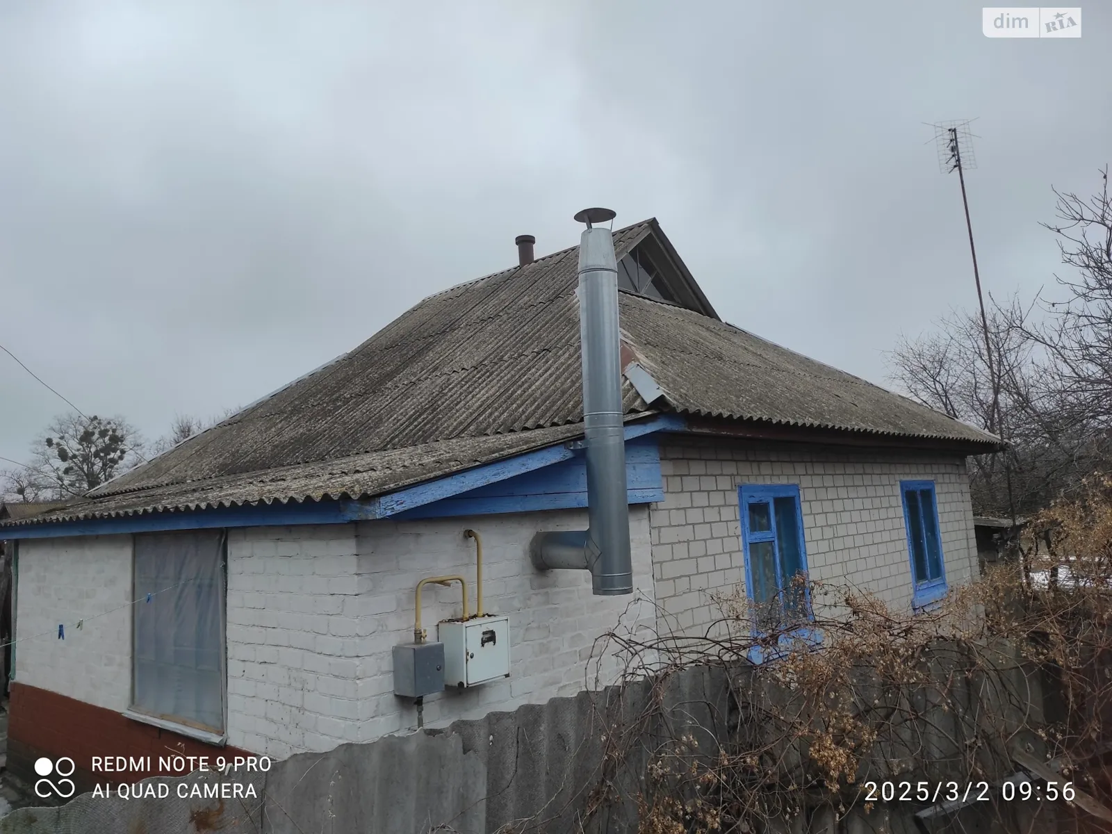 Продається одноповерховий будинок 67.2 кв. м з терасою, цена: 10000 $ - фото 1