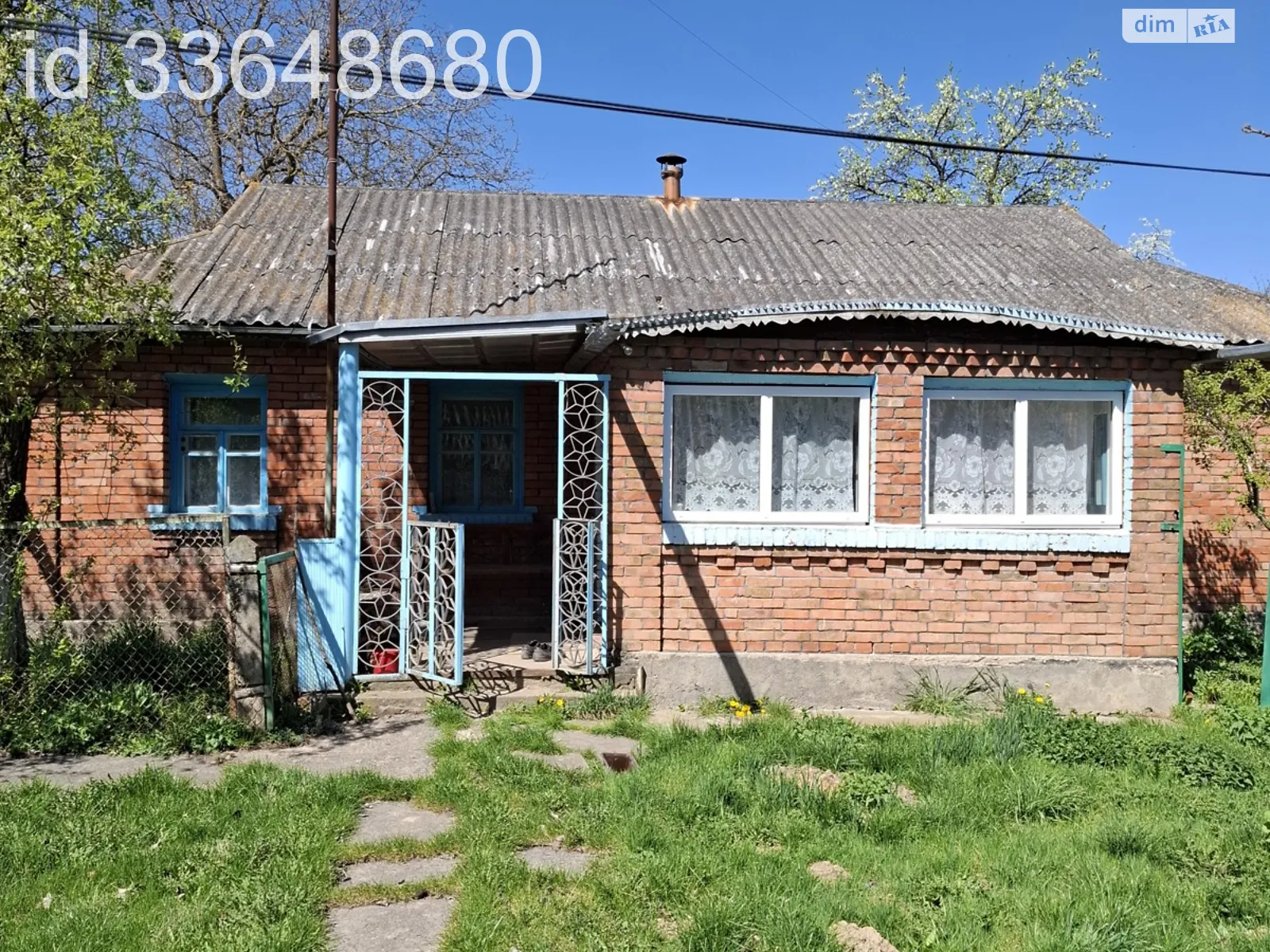 Продается одноэтажный дом 72 кв. м с террасой, цена: 16000 $ - фото 1