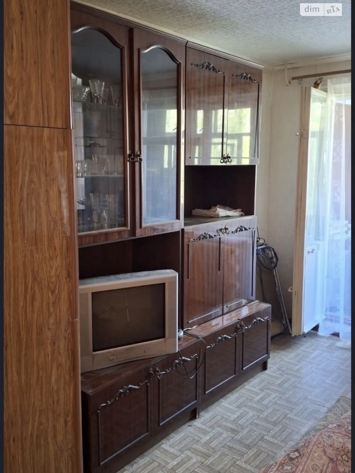 Продается 1-комнатная квартира 34 кв. м в Николаеве - фото 1