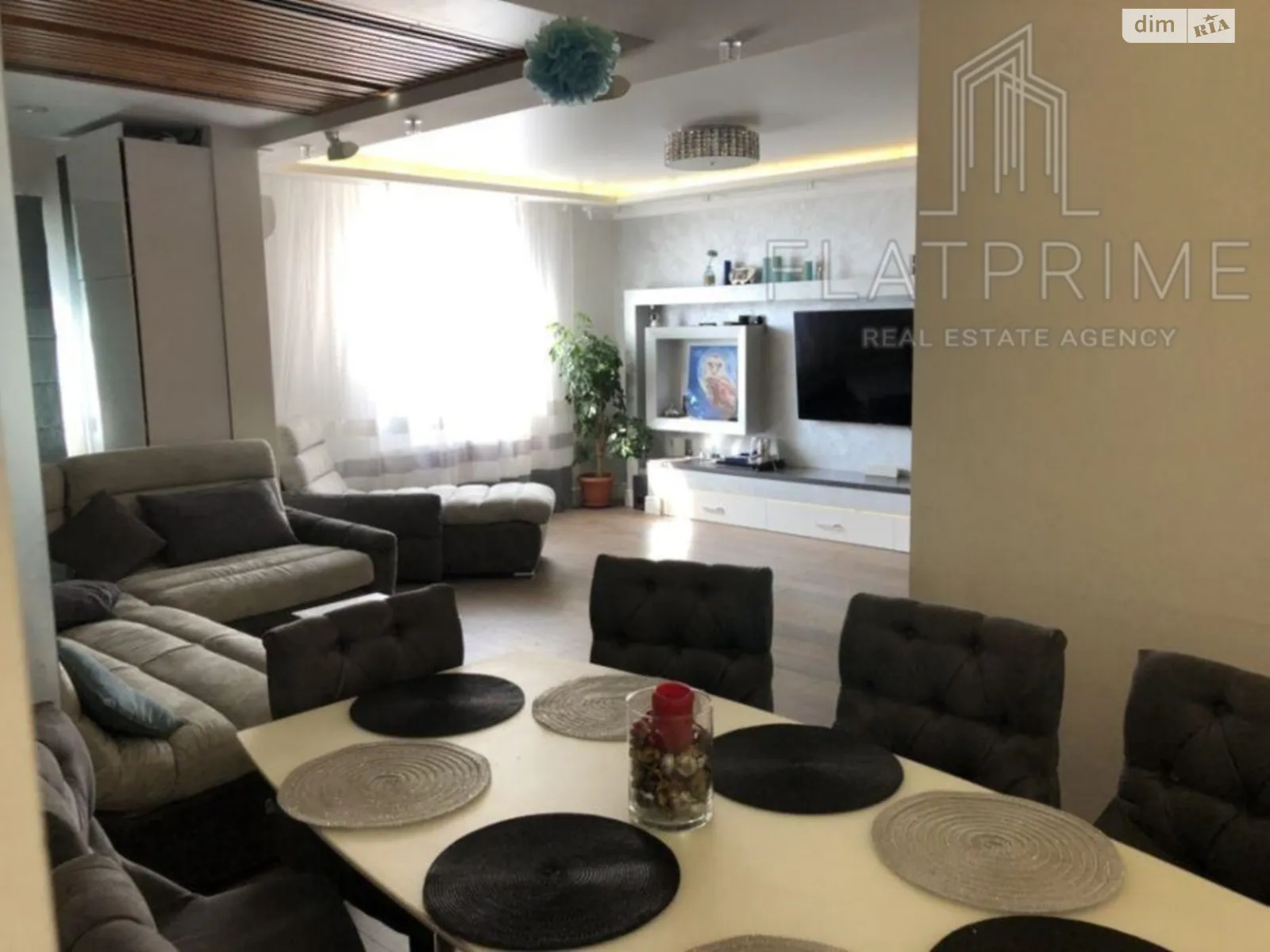 Продается 3-комнатная квартира 132.4 кв. м в Киеве, ул. Герцена, 35А - фото 1