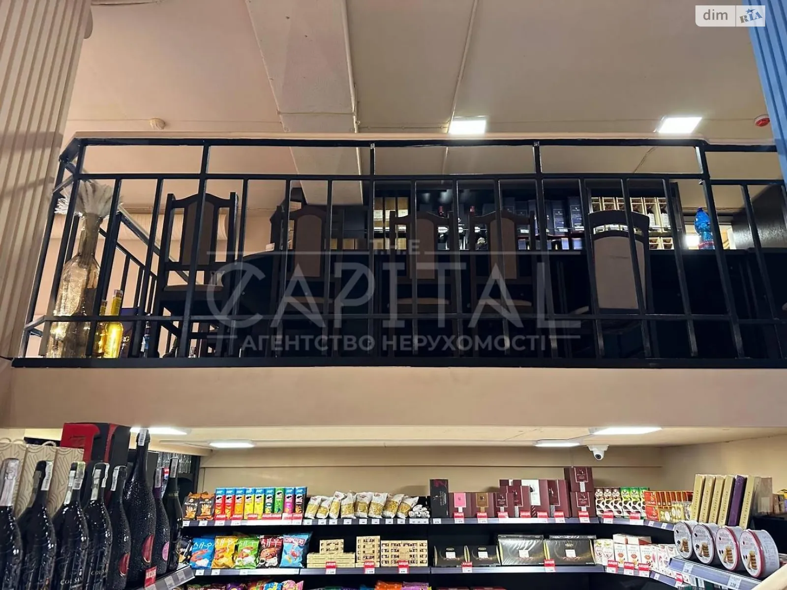 Продается помещения свободного назначения 185 кв. м в 1-этажном здании, цена: 1350000 $ - фото 1