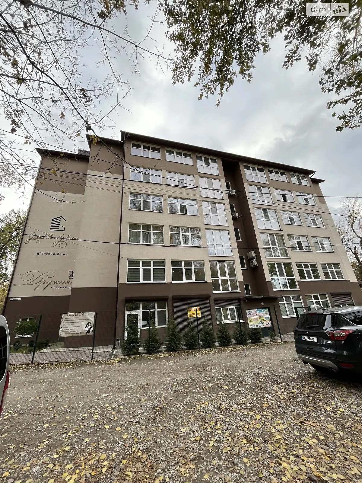 Продається 1-кімнатна квартира 37.9 кв. м у Дніпрі, вул. Кам'янська, 34А - фото 1