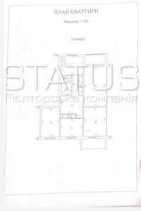Продажа жилья в Полтавской области Куплю жилье Полтавской области