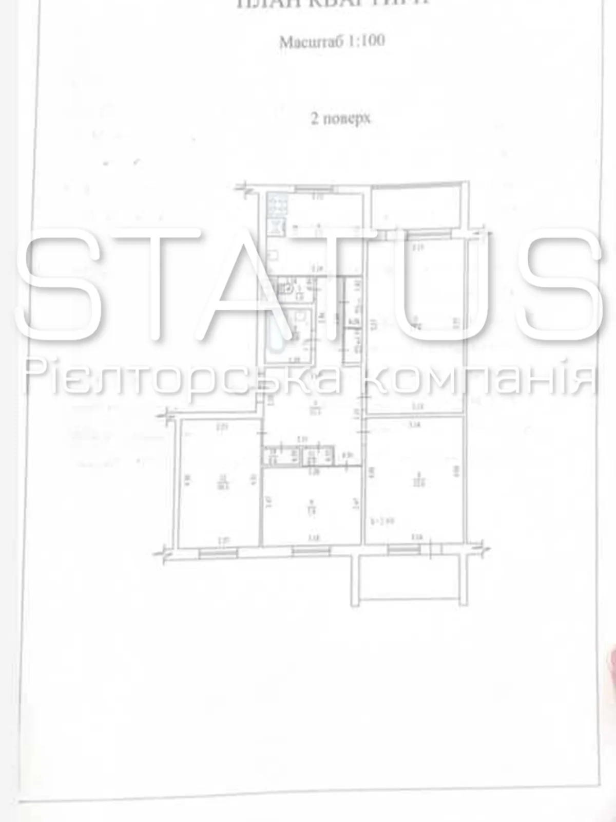 Продается 4-комнатная квартира 77.9 кв. м в, цена: 15000 $ - фото 1