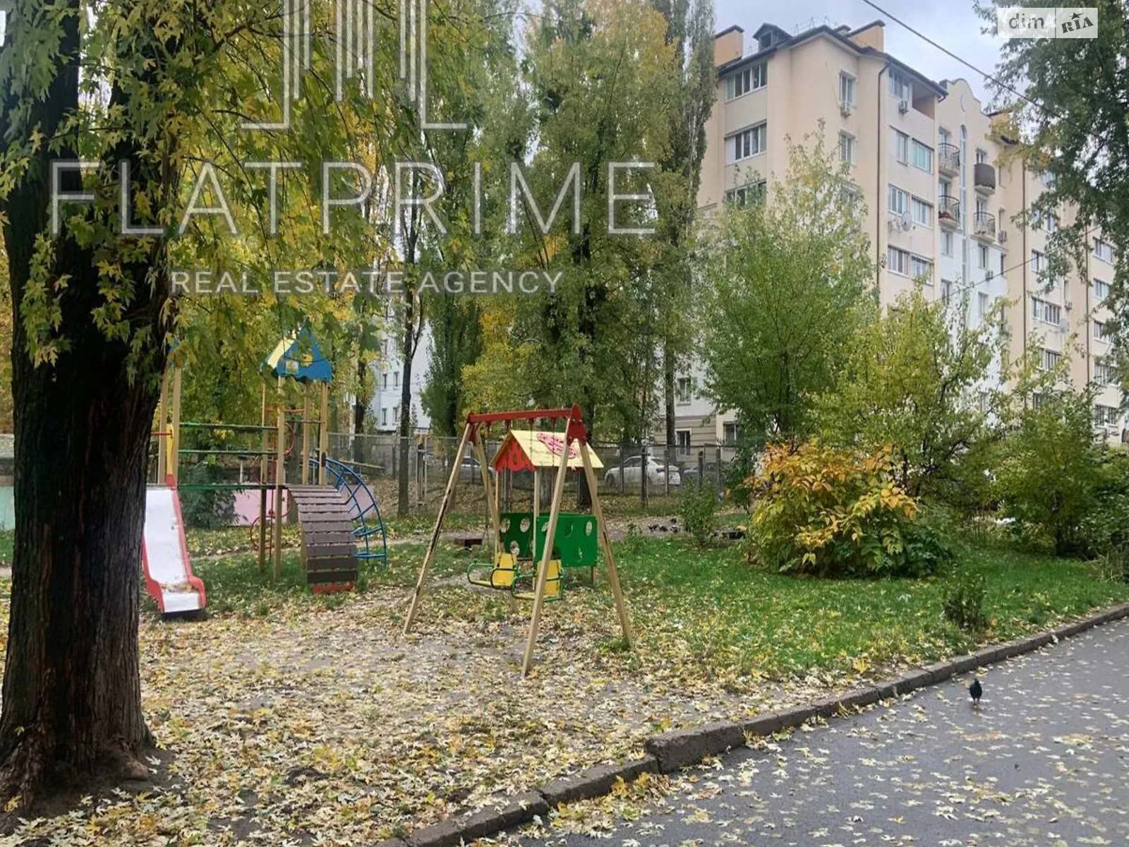 Продается 2-комнатная квартира 46.9 кв. м в Киеве, ул. Зодчих, 50А - фото 1