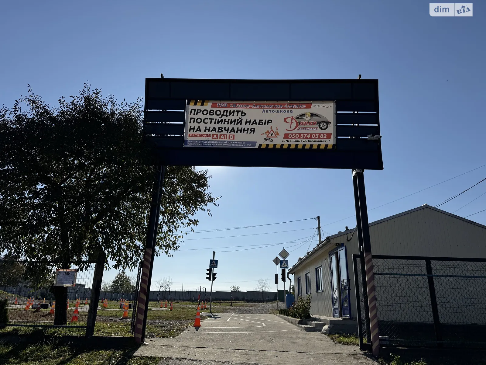 Продается помещения свободного назначения 64.7 кв. м в 1-этажном здании, цена: 200000 $ - фото 1