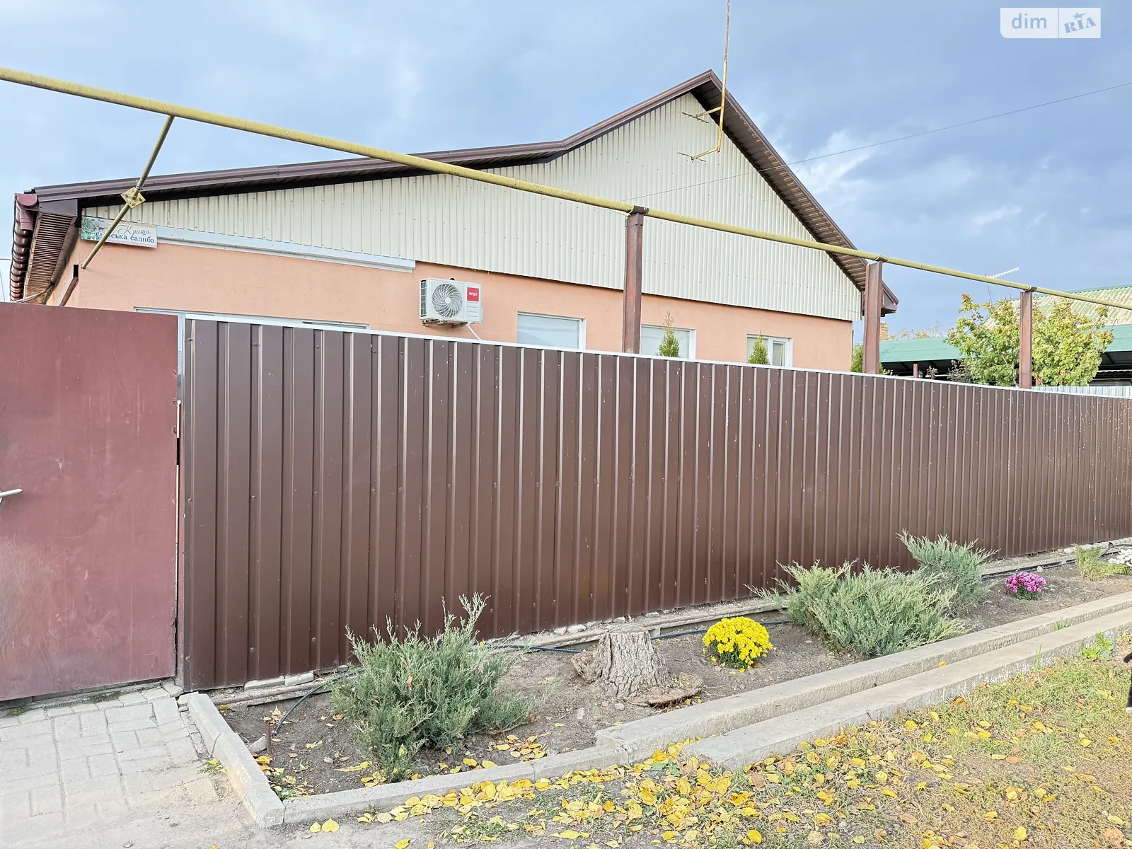 Продается одноэтажный дом 82.9 кв. м с садом, цена: 25000 $ - фото 1