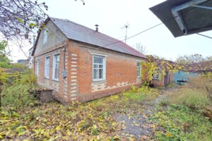 Продажа домов в Украине Куплю дом без посредников