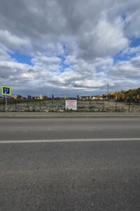 Купить участок земли Продажа земли