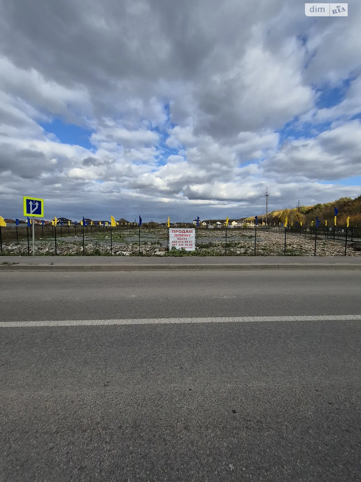 Продається земельна ділянка 50 соток у Вінницькій області, цена: 98000 $ - фото 1