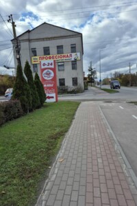 Купить участок земли Продажа земли