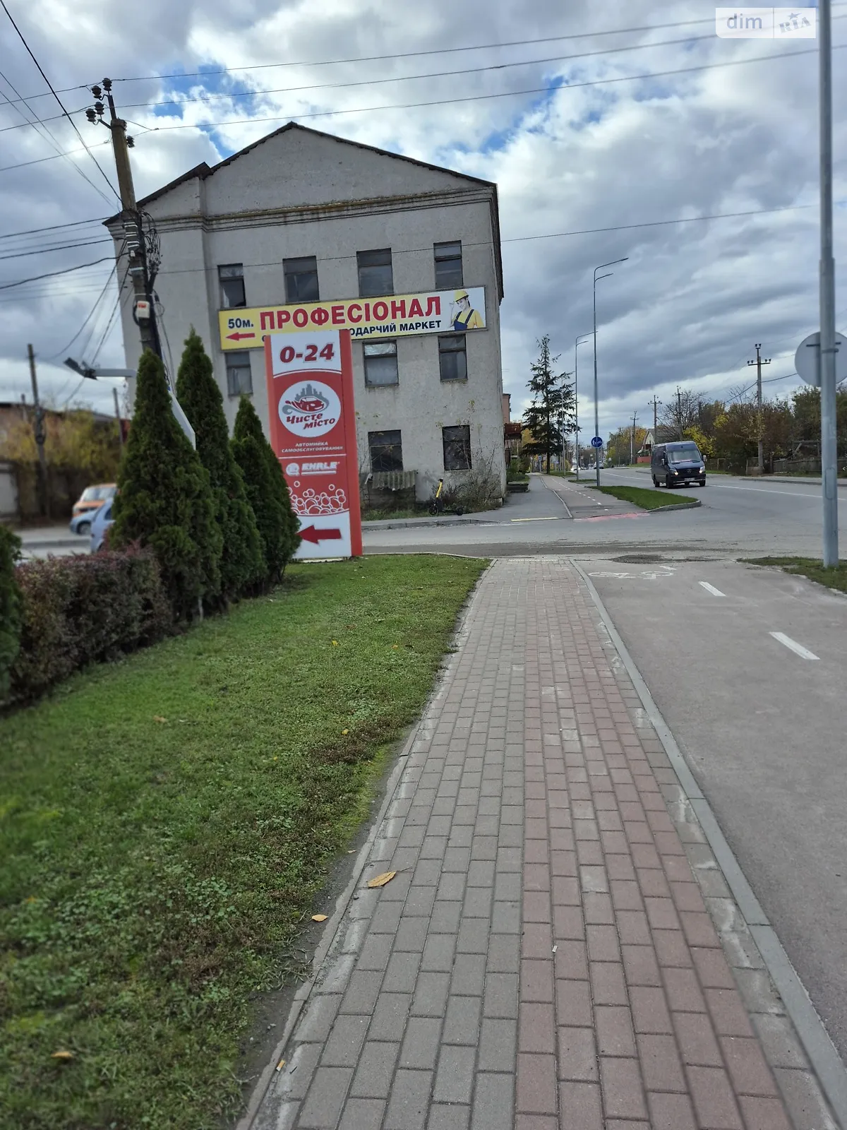 Продается земельный участок 29 соток в Винницкой области, цена: 330000 $ - фото 1