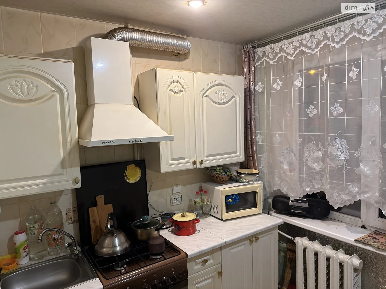 Продається 2-кімнатна квартира 45.6 кв. м у Дніпрі, цена: 40000 $ - фото 1