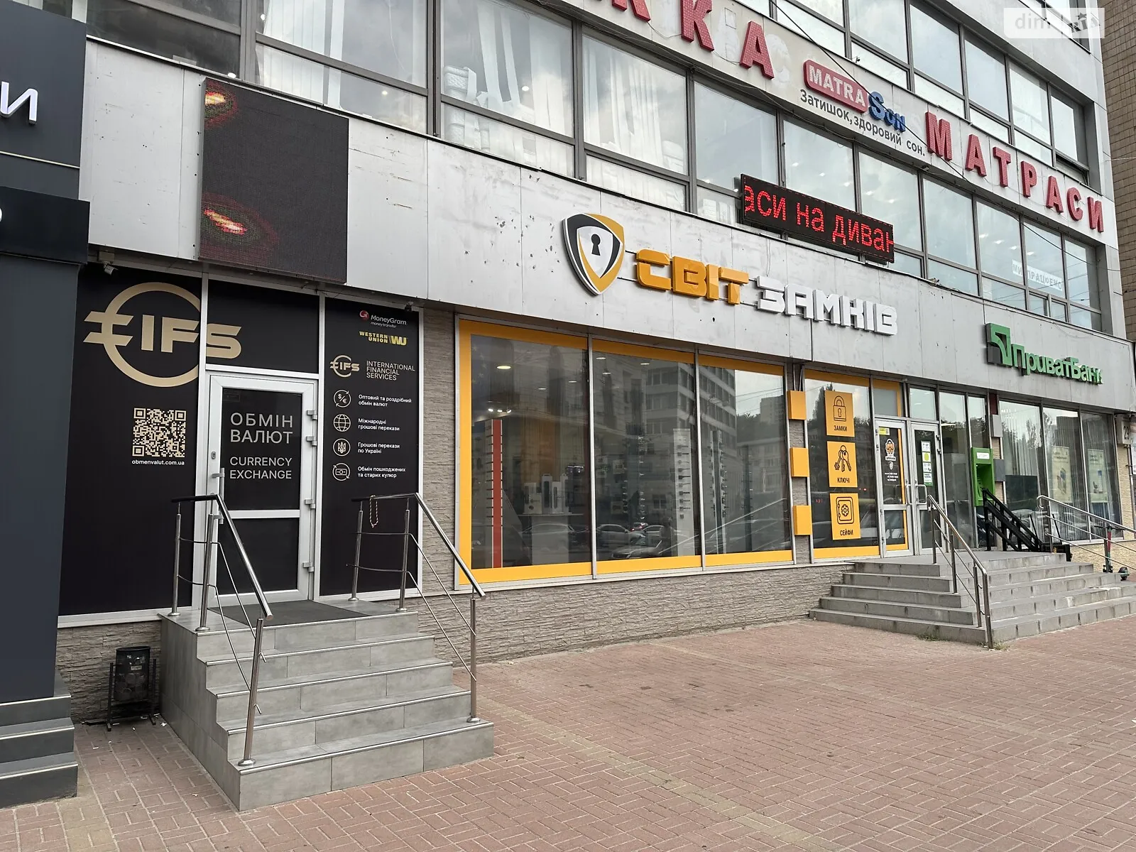 Продается помещения свободного назначения 154.9 кв. м в 1-этажном здании, цена: 775000 $ - фото 1