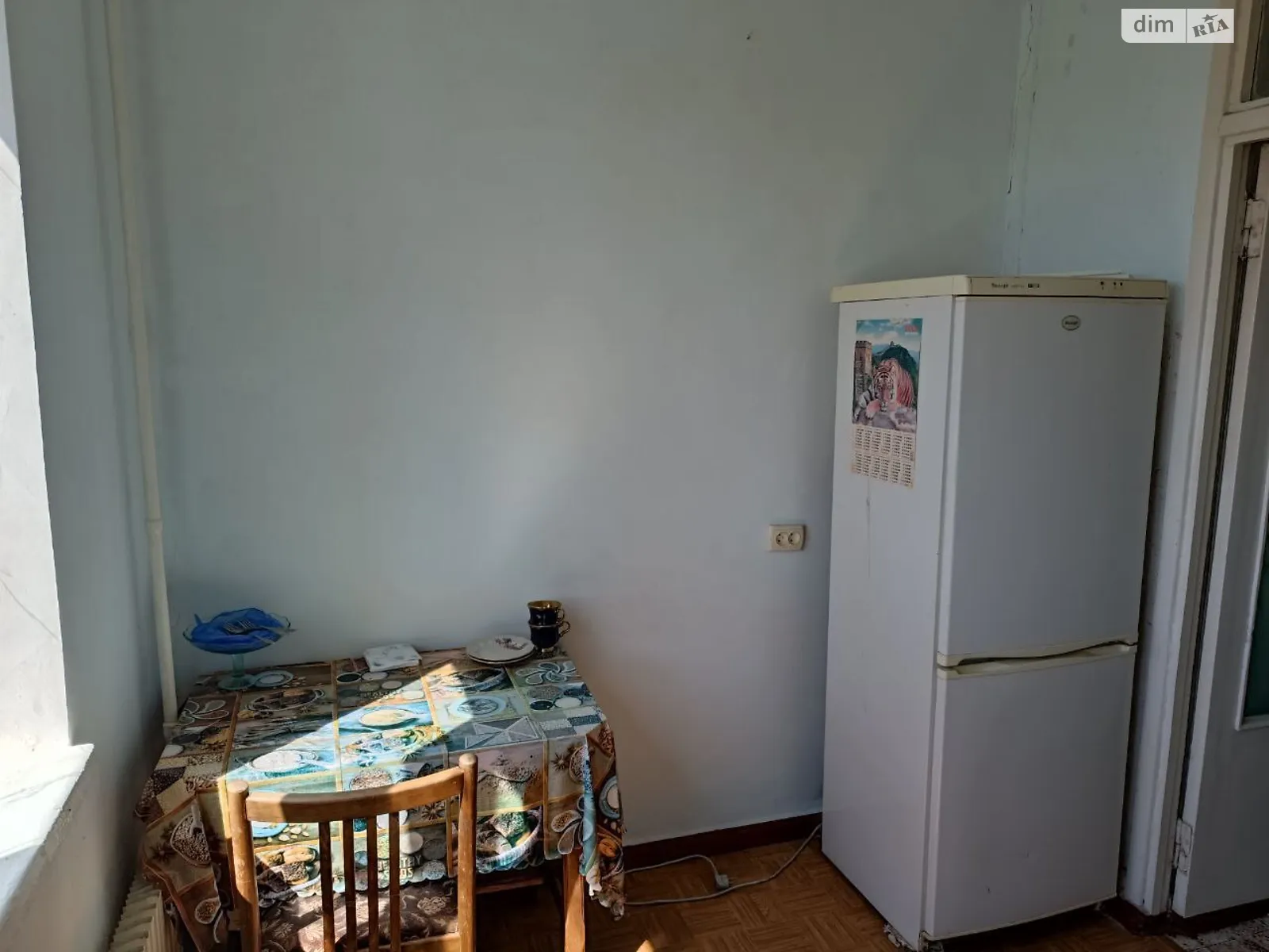 Продается 1-комнатная квартира 39 кв. м в Харькове, ул. Болградська(Грозненская), 34 - фото 1