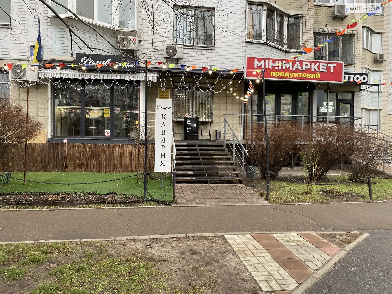 просп. Петра Григоренка, 15 Позняки Київ, цена: 30000 грн - фото 1