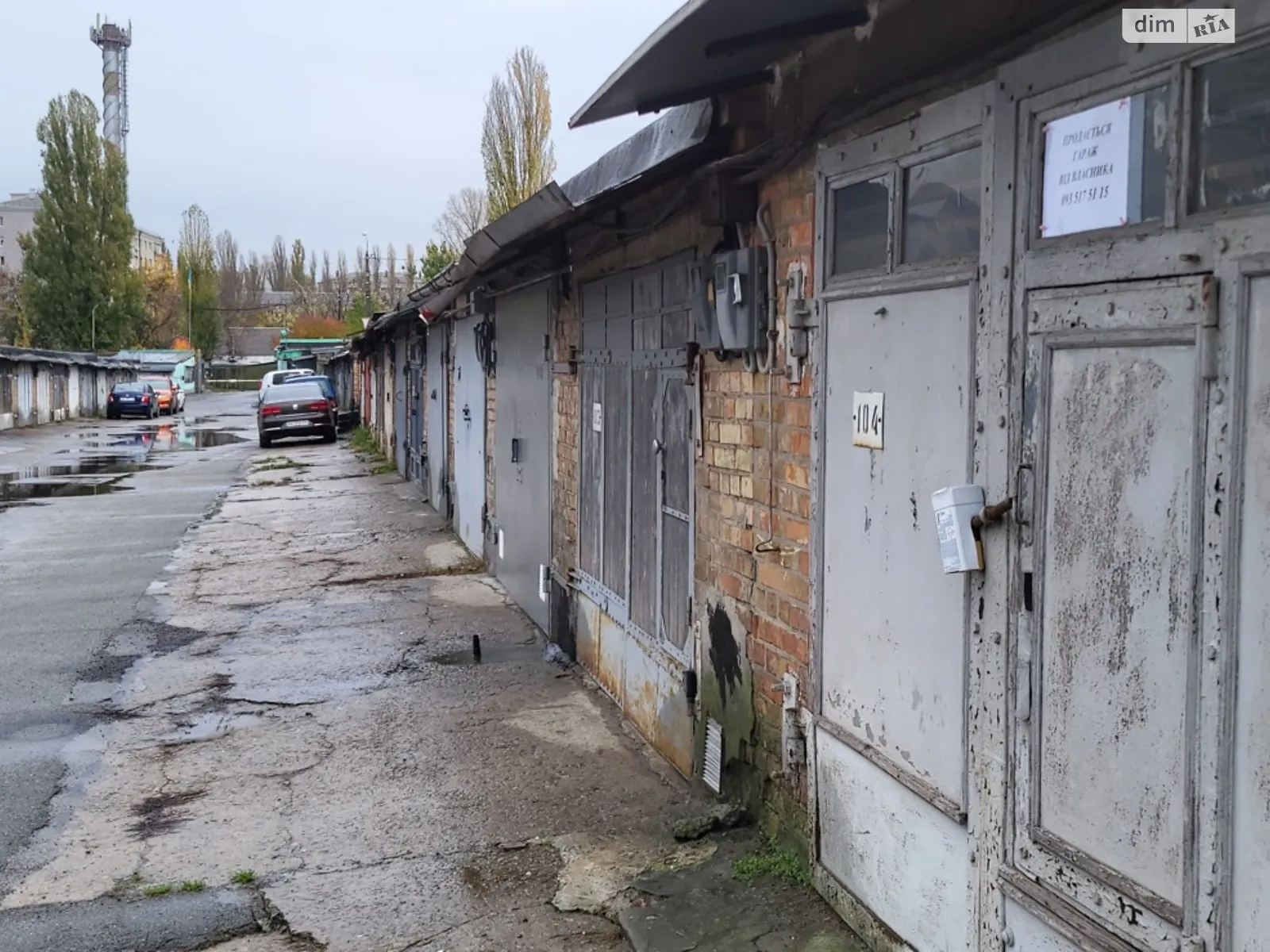 Продается место в гаражном кооперативе под легковое авто на 33 кв. м, цена: 15000 $ - фото 1