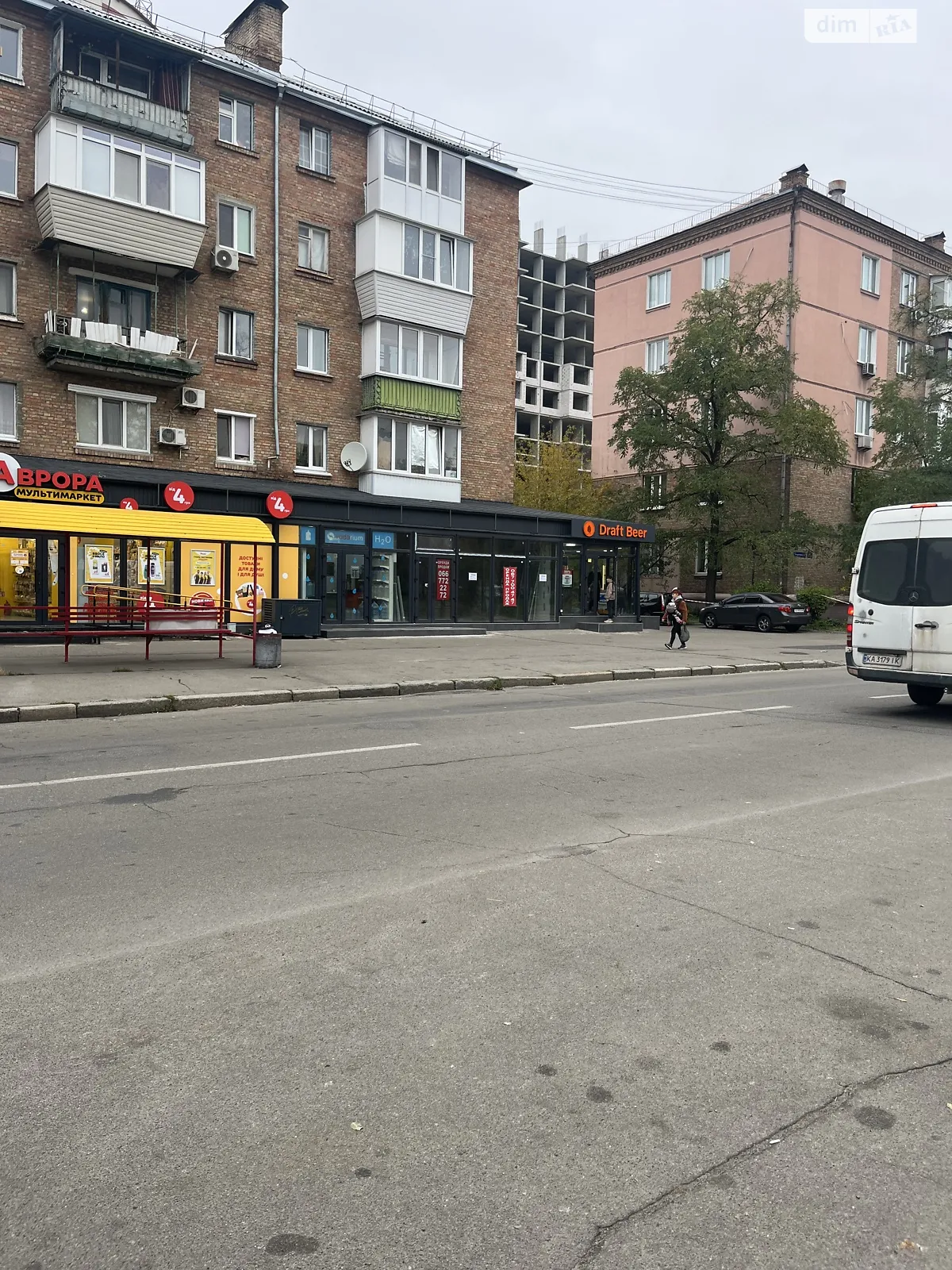 Сдается в аренду помещения свободного назначения 68 кв. м в 5-этажном здании, цена: 68000 грн - фото 1