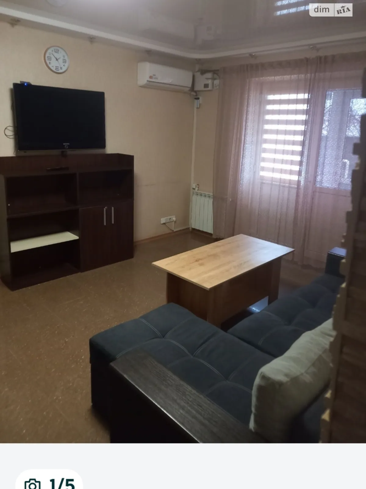 Здається в оренду 1-кімнатна квартира 60 кв. м у, цена: 13000 грн - фото 1