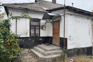 Аренда домов в Днепропетровской области Сниму дом долгосрочно Днепропетровской области