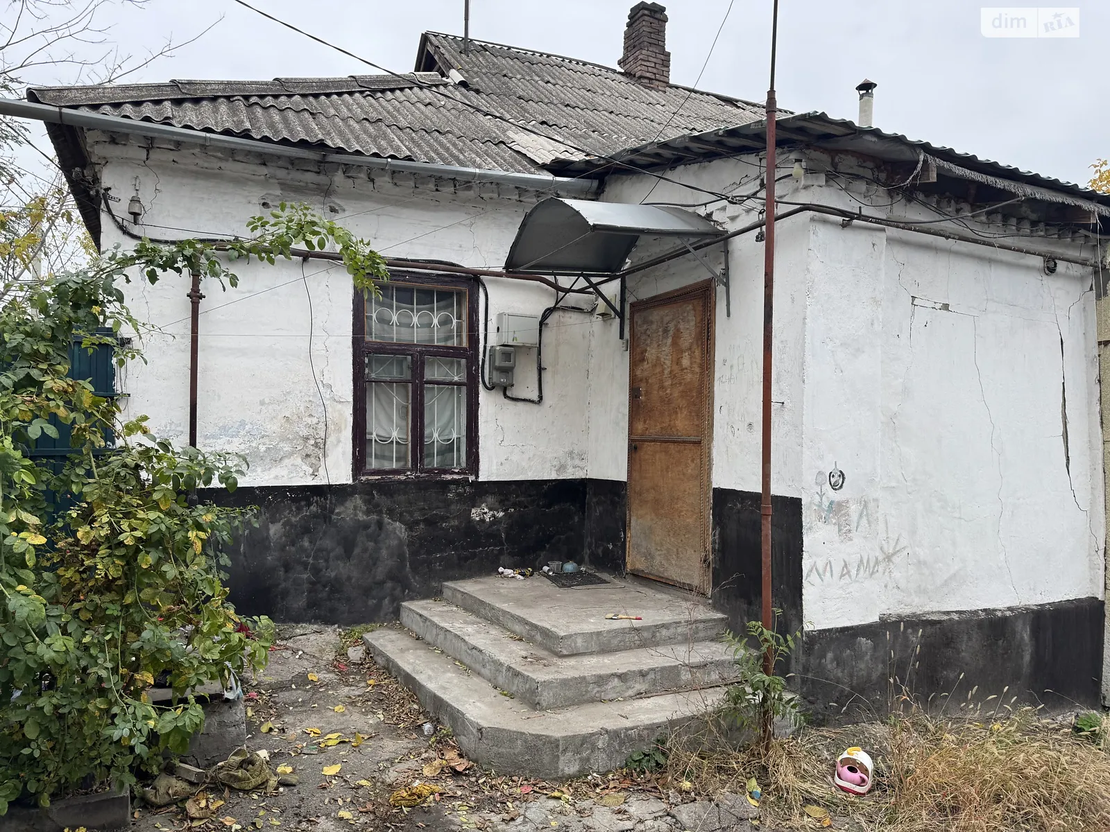 Сдается в оренду частина будинку 52 кв. м з бесідкою, цена: 10000 грн - фото 1