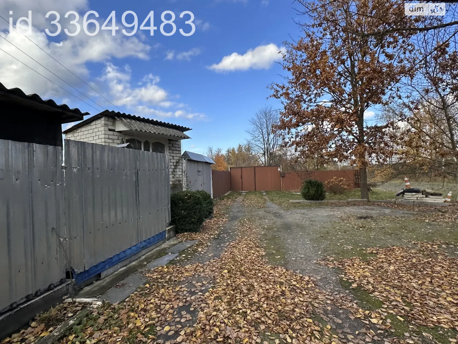 Продается одноэтажный дом 80 кв. м с участком, цена: 60000 $ - фото 1